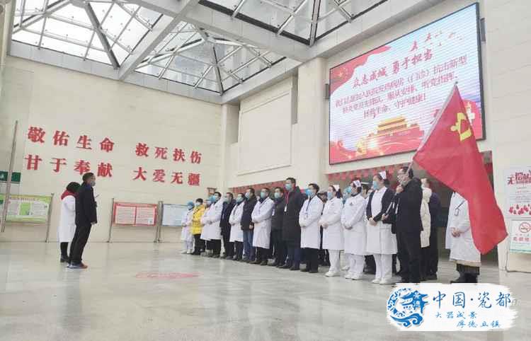 景德镇市新冠肺炎疫情,景德镇新冠病毒防疫公告