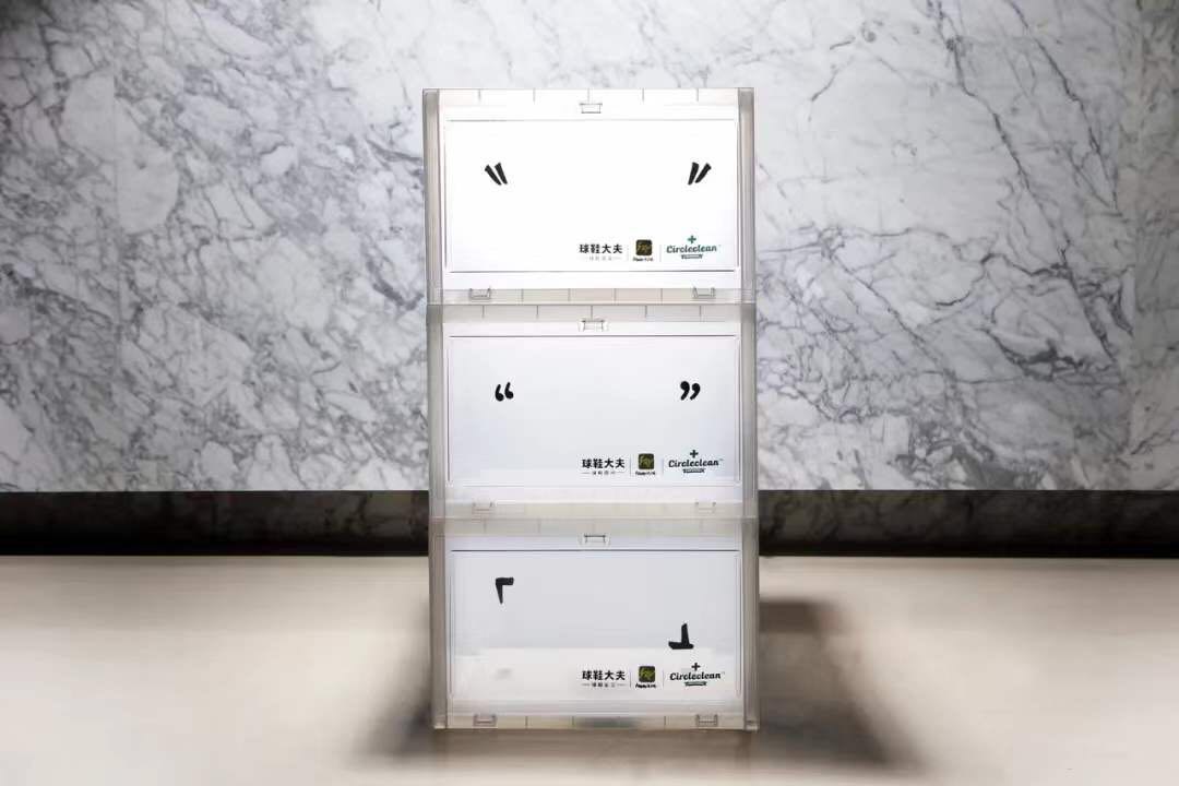 当弟弟们还在排队抢鞋的时候，*靠我**着这些千元鞋盒甩他们十年