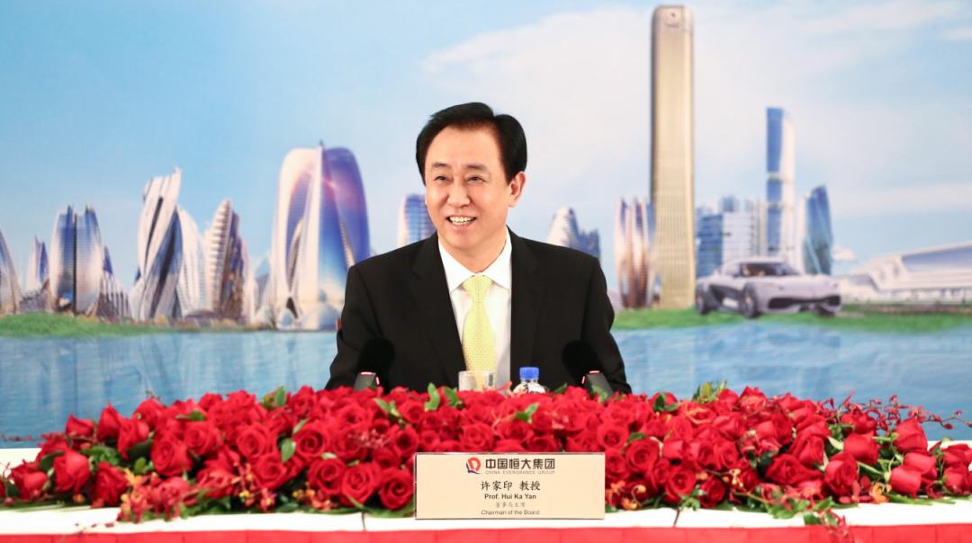 中国恒大2018销售额5513亿创纪录,恒大2018全年销售5513亿再攀新高