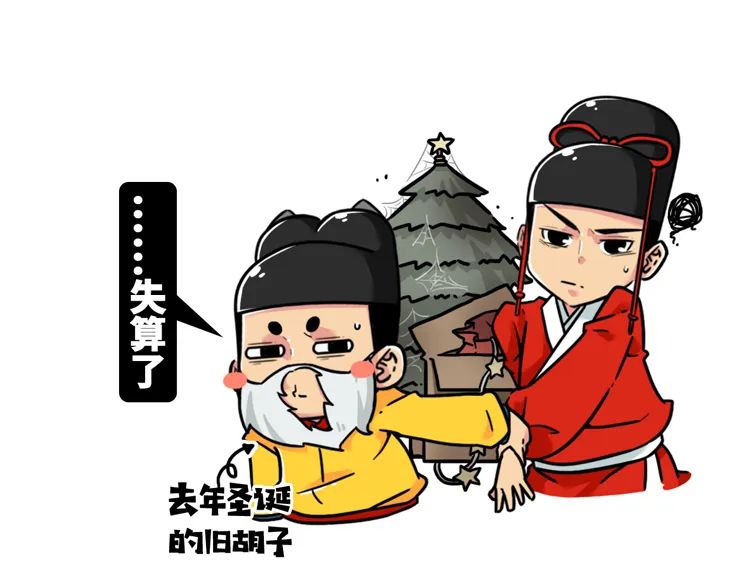 趣读丨现代男性最常做的事情,古人做起来却有生命危险