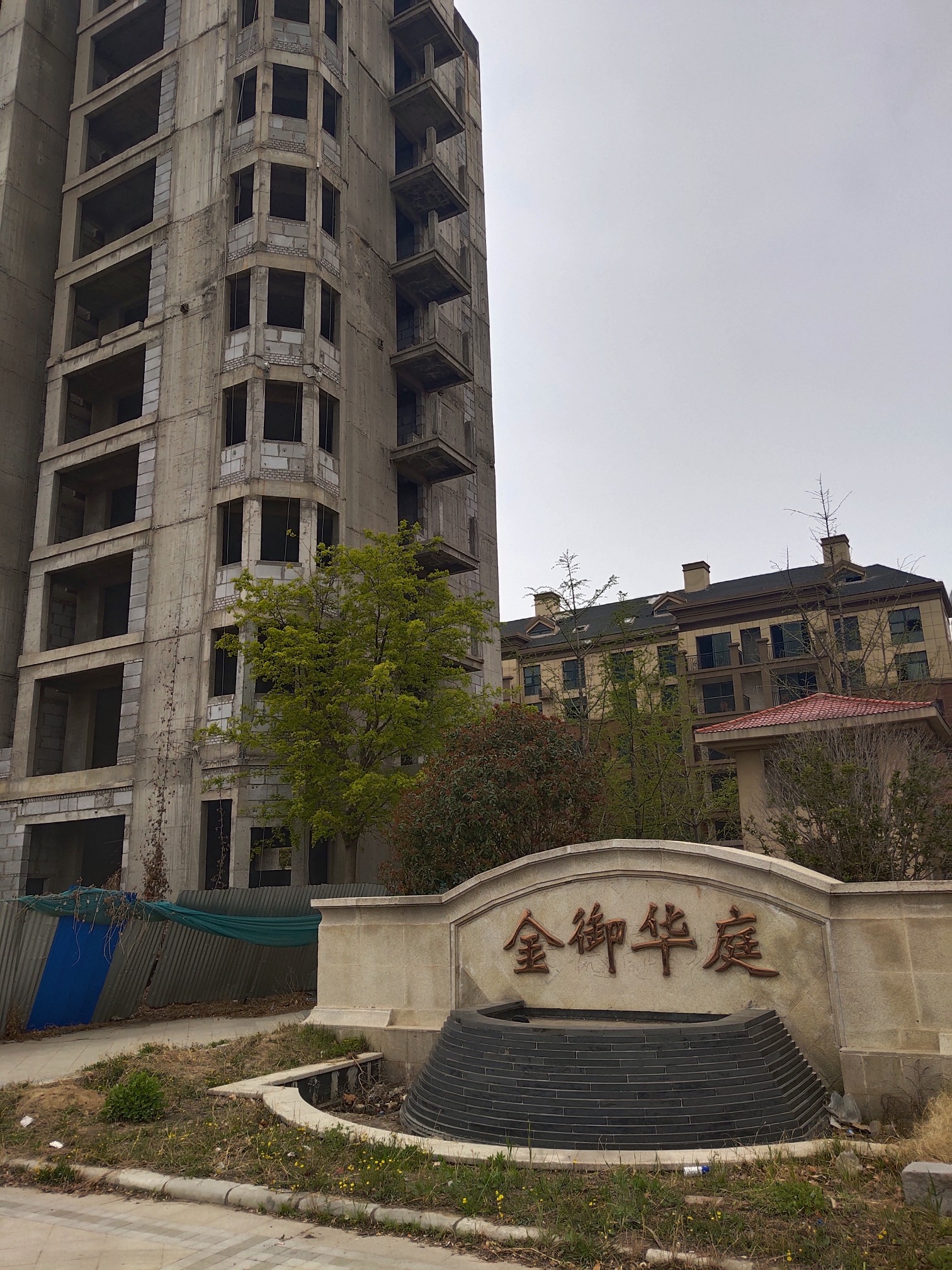 大河调查金御华庭进展,开封金御华庭现状