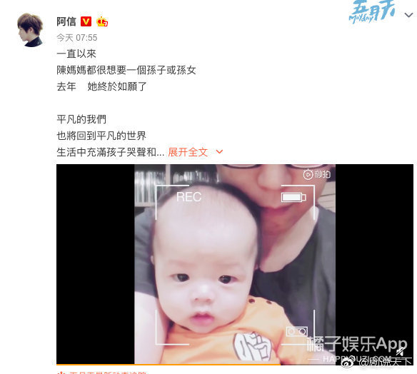 饭圈鞠婧祎虞书欣搞笑,虞书欣蹭饭王耀庆一个眼神秒怂