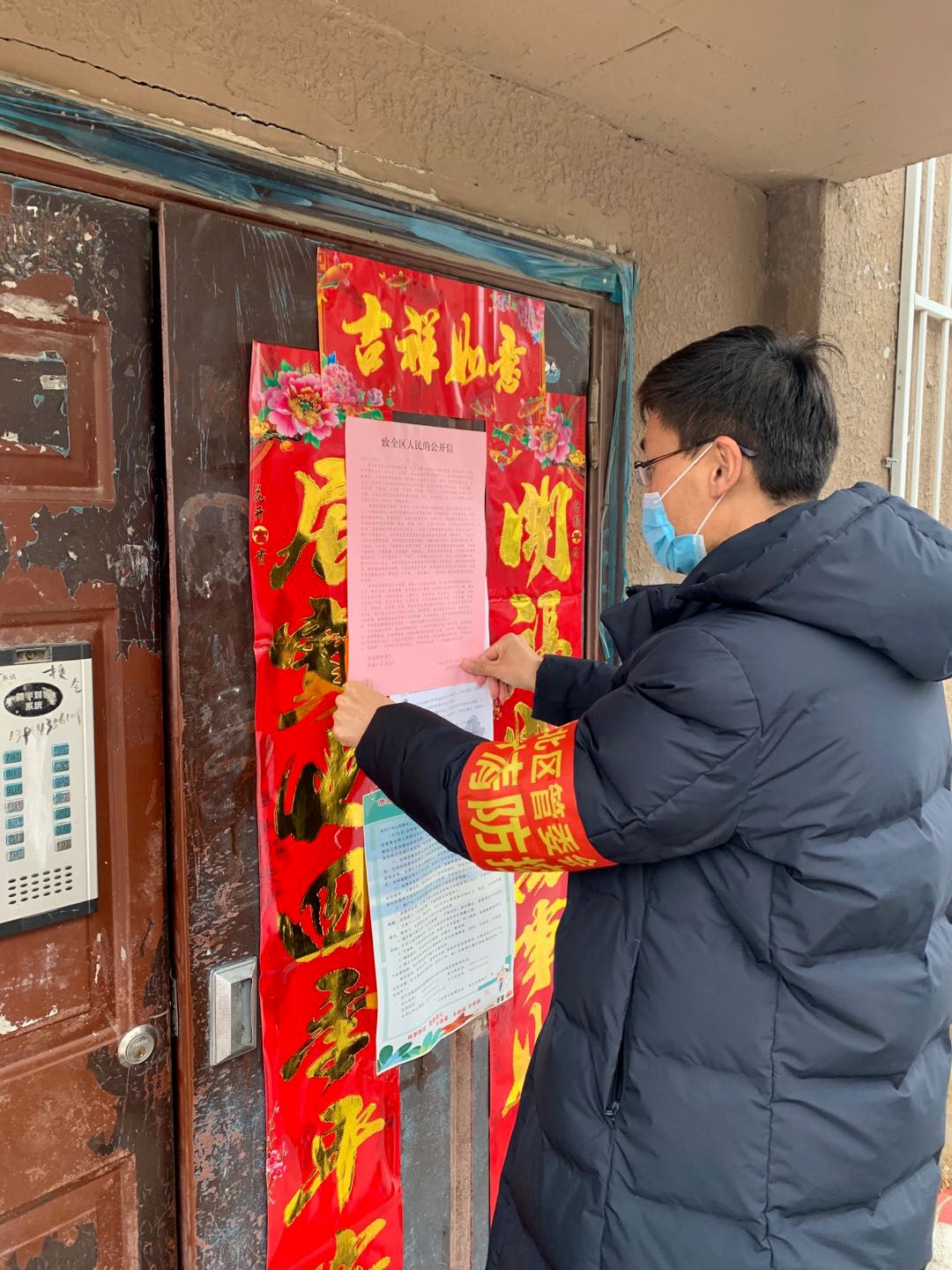 疫情防控的财政启示,疫情防控下的我国财政如何