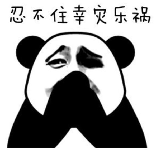 鐩樼偣閭ｄ簺鍧戠埞鐜╁叿,涔扮帺鍏峰墠涔扮帺鍏峰悗