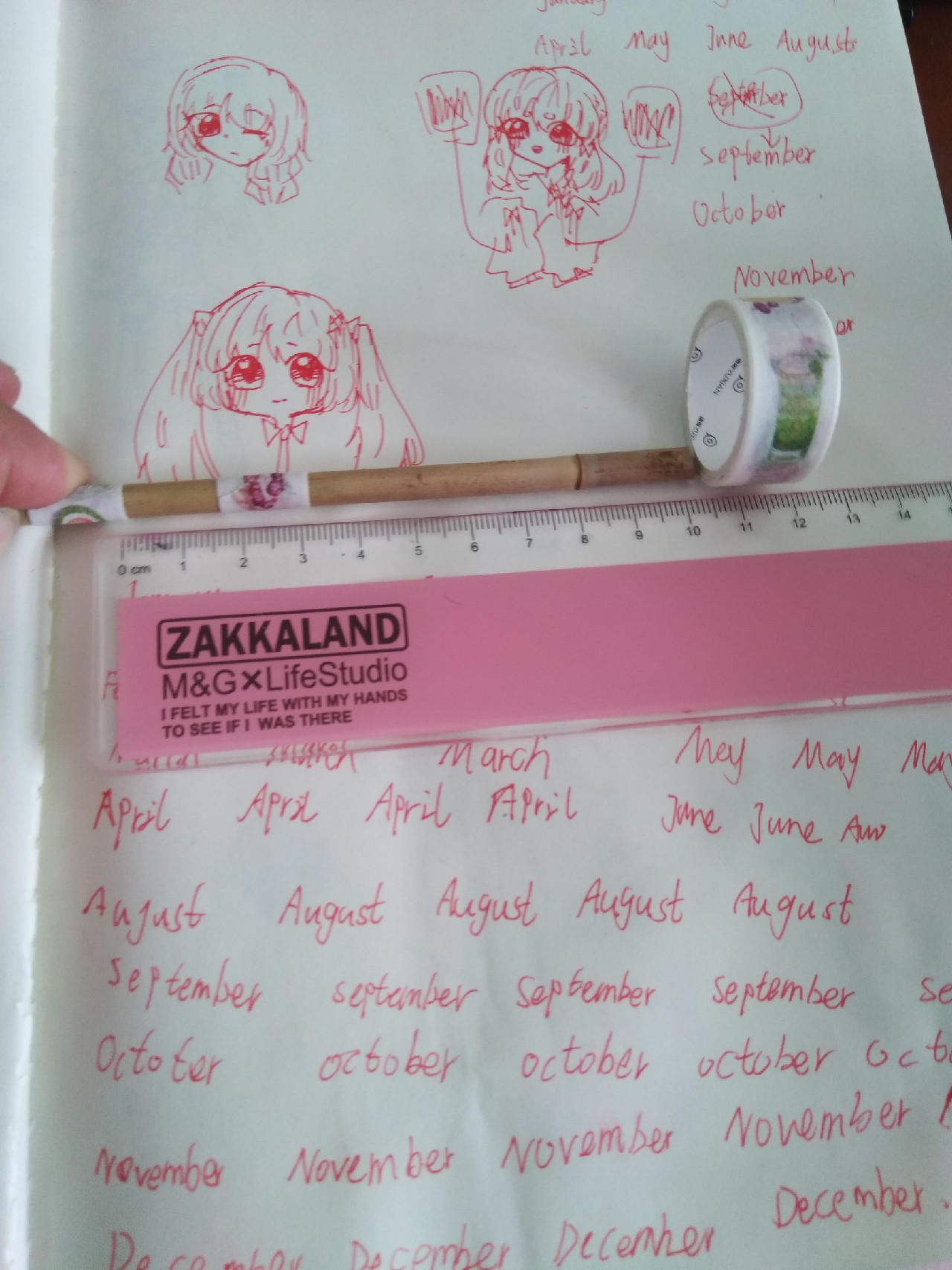 竹制并继竿制作教程,用什么竹子做并继竿最好