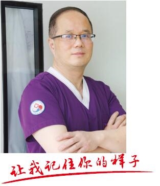 天津市第三中心医院重症医学科主任徐磊：“滴定式治疗”“守”出重症生机