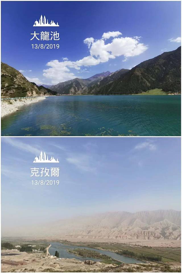 南北疆深度环线8日游,南北疆30天旅游攻略