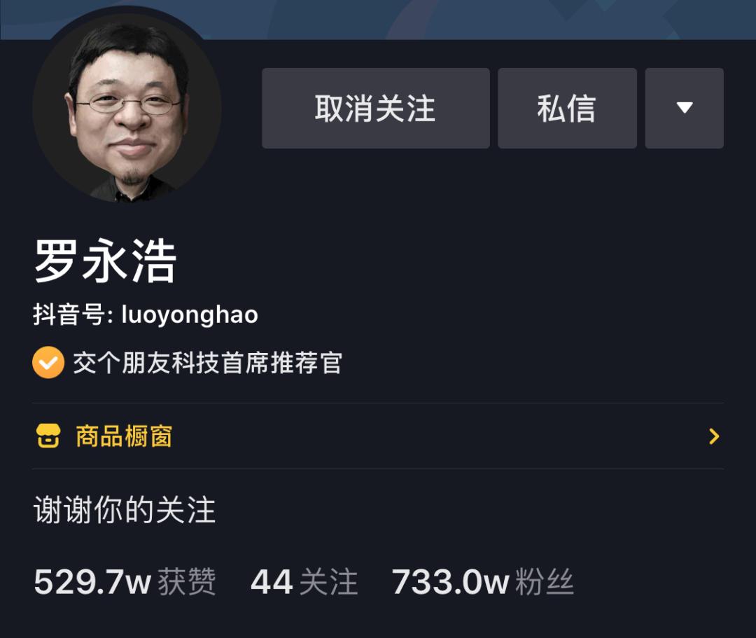 2020中年人破产还债实况：放下面子赚钱，才是成年人最大的体面