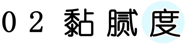 安耐晒防晒霜网红测评,安热沙网红防晒霜