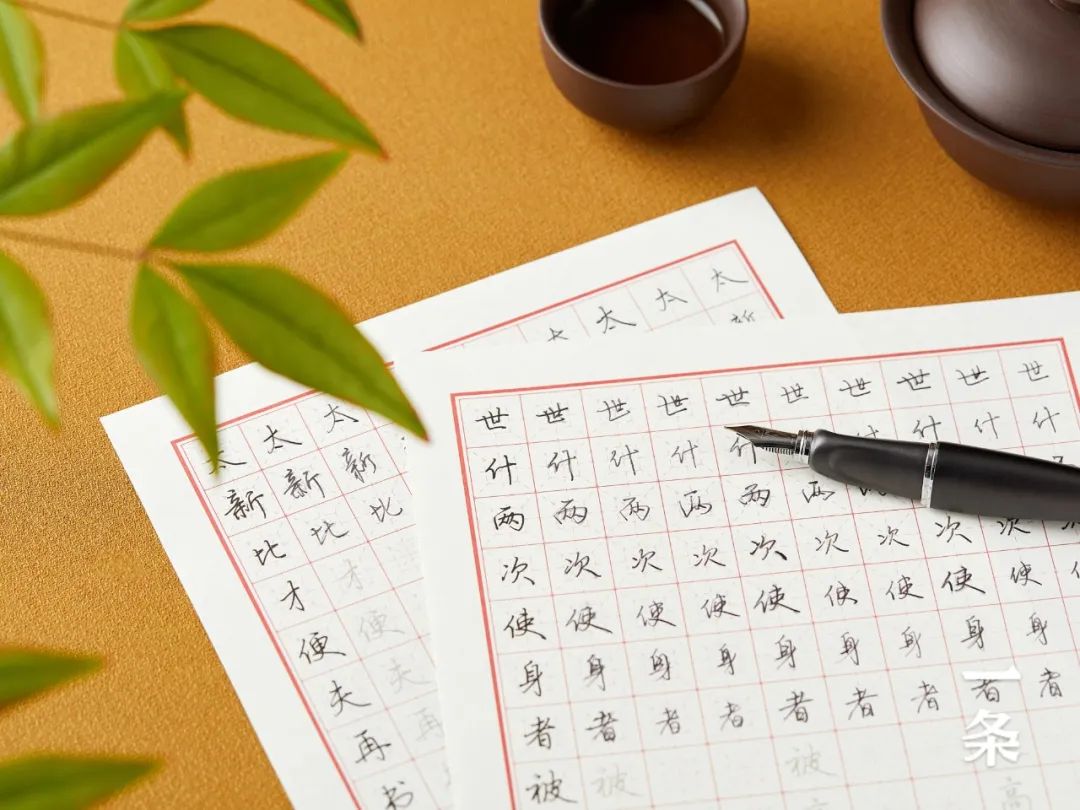 钢笔在多久就发明了,钢笔怎么发明的呢