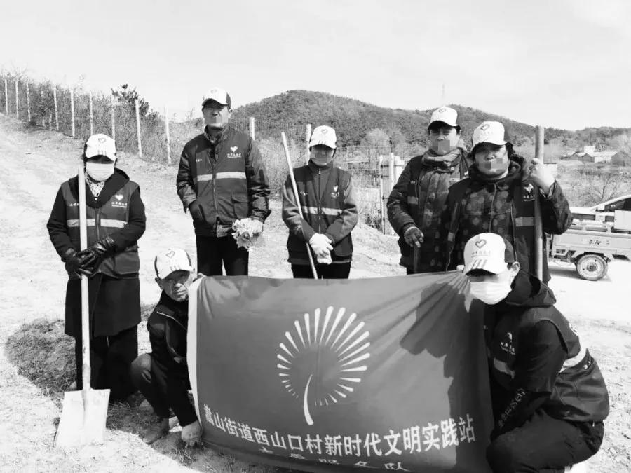 威海市开展清明节祭扫活动,别样清明一样情云上祭祀寄哀思