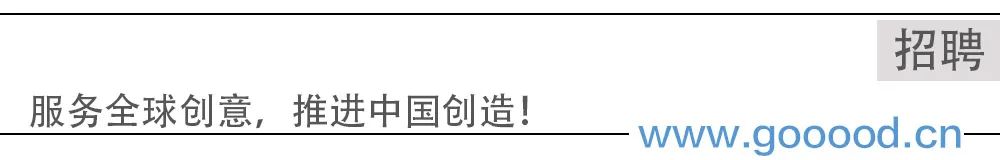 招聘|杭州|设计聚合–建筑师/项目建筑师/室内设计师/建筑及室内设计实习生