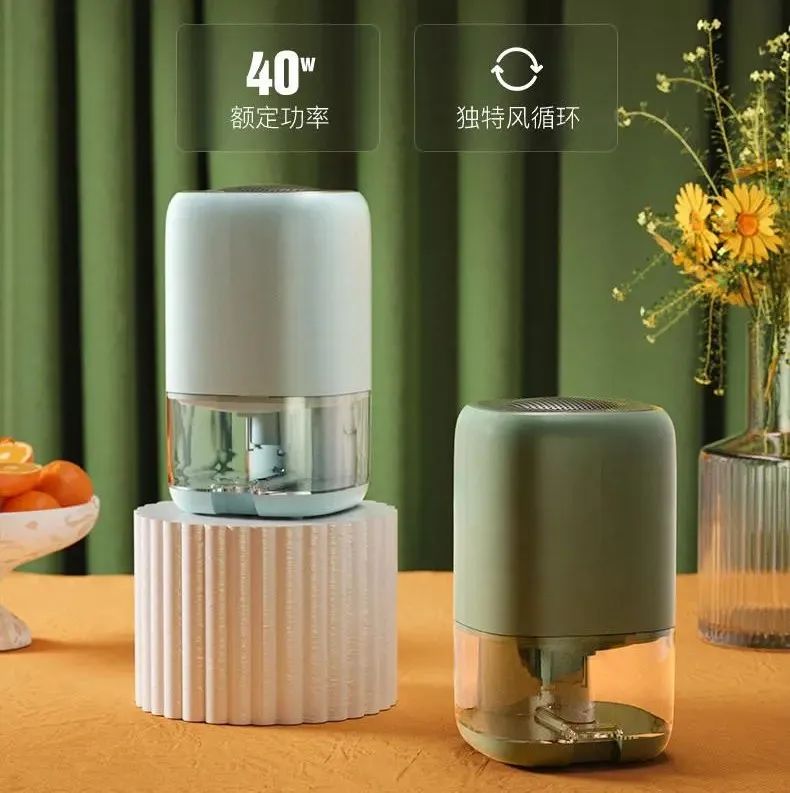 梅雨季节除湿机有用吗,梅雨季节前一定要洗完所有的衣服