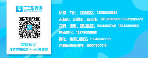 顺丰快件损坏电脑保价5000,顺丰邮寄丢失是按照保价赔偿吗