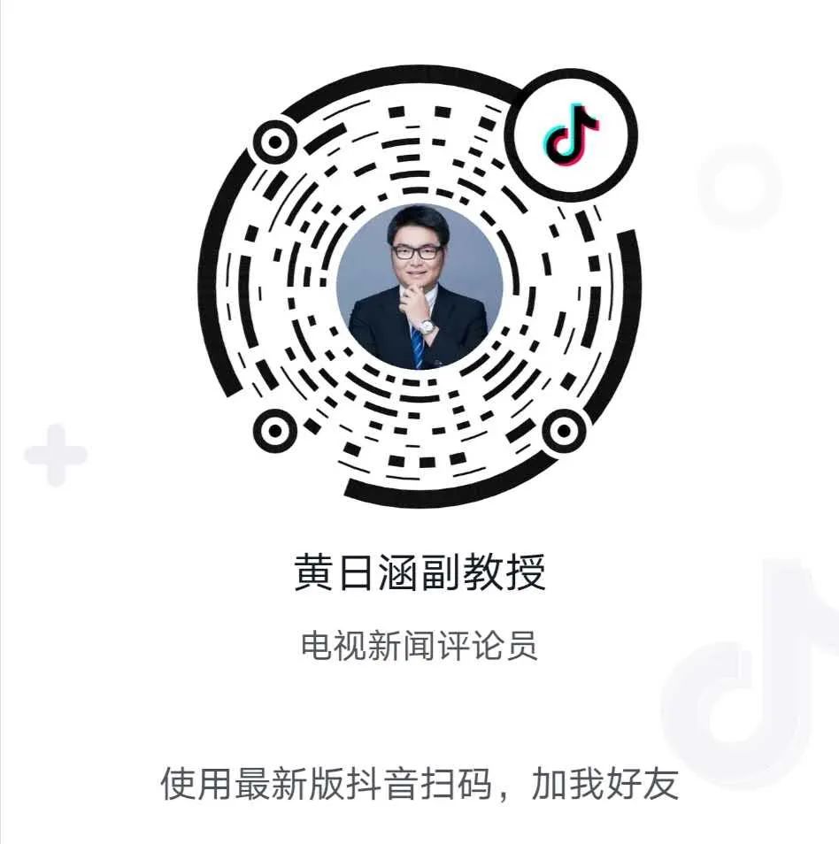 考研时政真题,2022外交学院政治学二考研真题