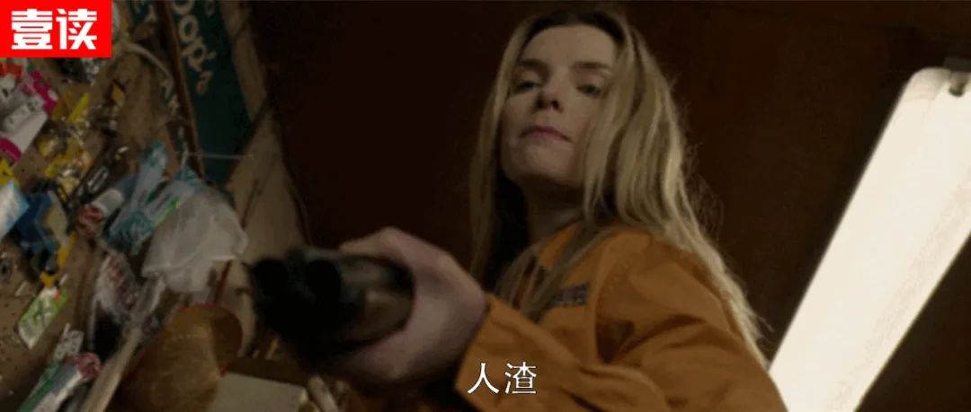 鲍毓明为什么和养女谈恋爱,谁给了爱的勇气
