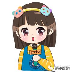 彭州市三环路最新视频,彭州市三环路改造项目