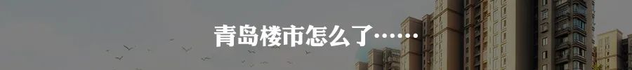 揽钱忙的华尔街英语：青岛学员又遇“坑”