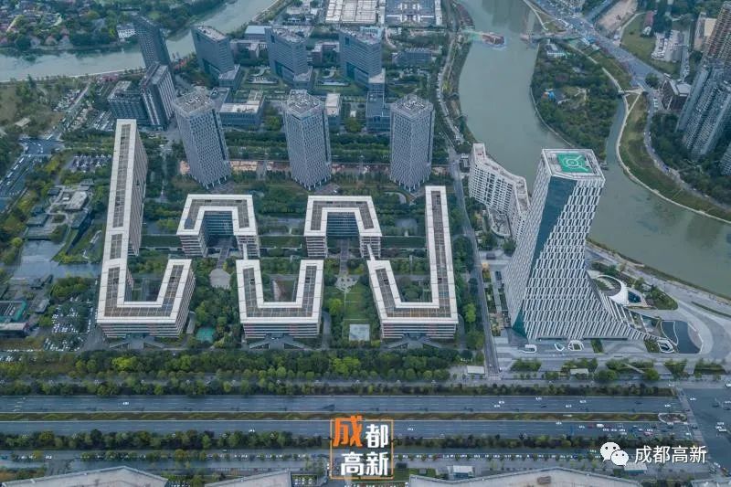 15家北上企业签约入驻！今年第一次出差，他们来到了成都高新