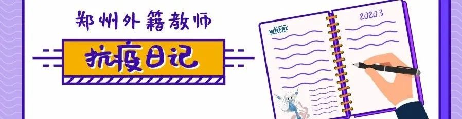 【双语】Shh,thebookcouponsarecoming遍布郑州的书“券”气