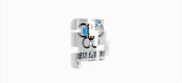 潍坊奥体体育场开放时间,潍坊奥体中心体育场