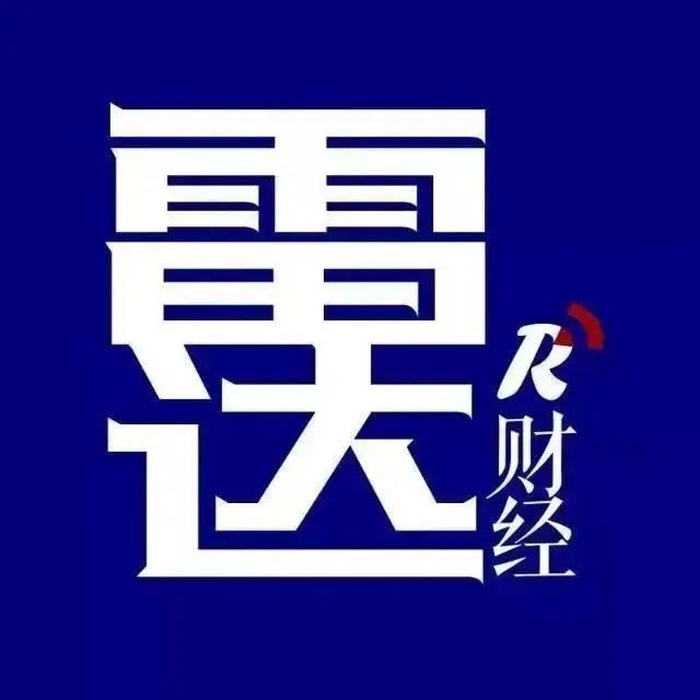 招聘|蓝媒汇、新京报·书评周刊、功夫财经、雷达财经、河南广播电视台·大象新闻客户端