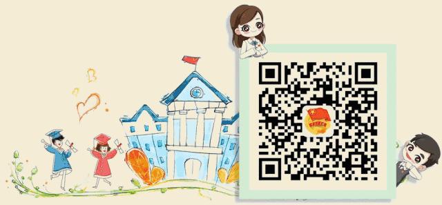 你好这里是成都,校园生活武汉科技大学