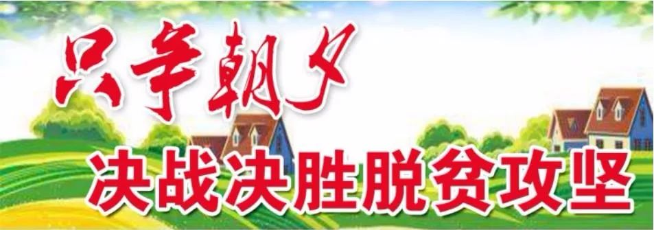 早安内蒙古,早安内蒙古自治区