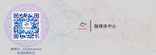 早安内蒙古自治区,早安内蒙古图片