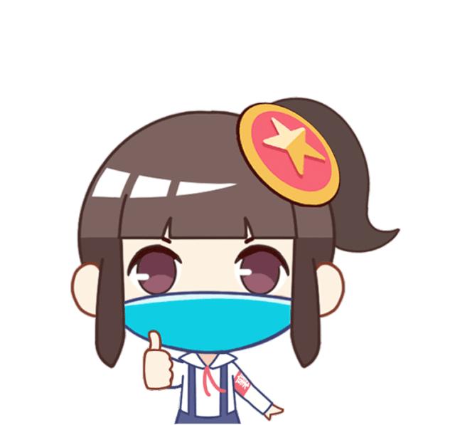 致游客朋友的一封信襄阳,致返襄阳人员一封信