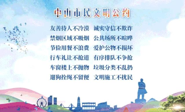 民众拿4万元炒股,一男子买20万股票赔了4000万