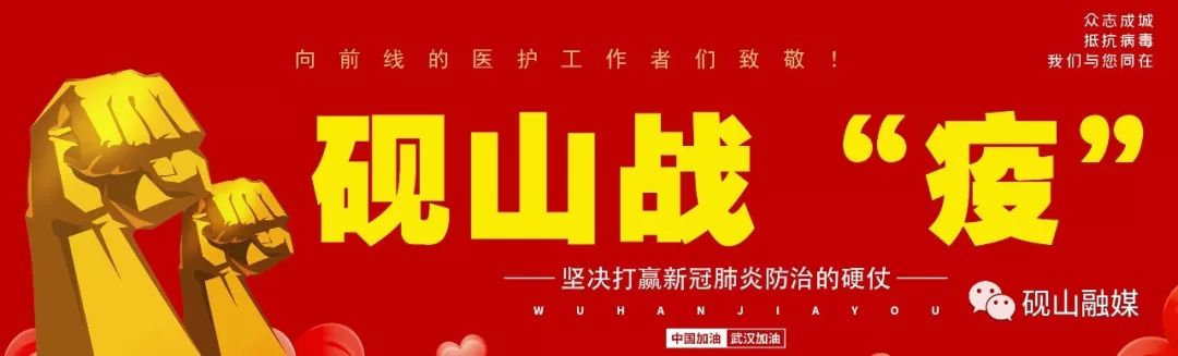 交管12123语音服务怎么开通,12123开通语音服务怎么开通