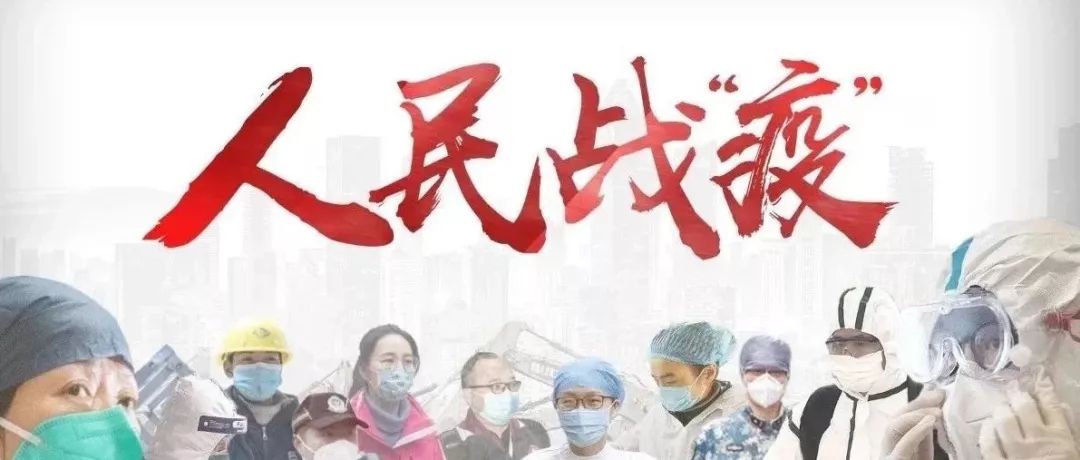 扶出一片艳阳天——看娄星区26个贫困村如何全部出列