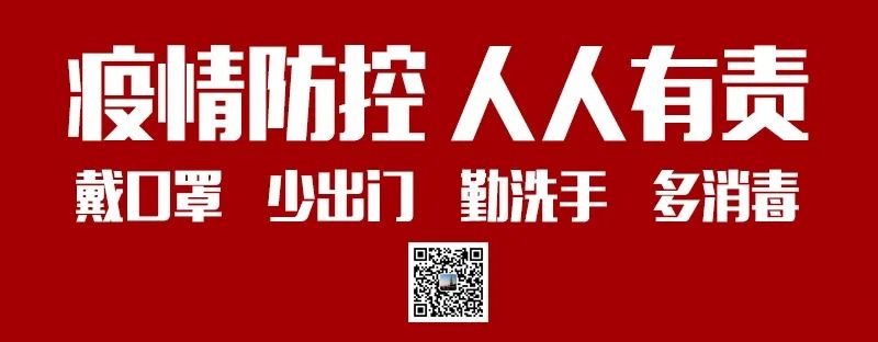 冠状病毒真相曝光,新型冠状病毒族谱
