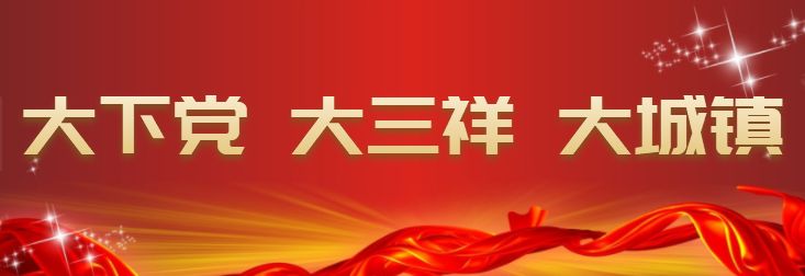 致敬泉州最美逆行者,致敬最美逆行者