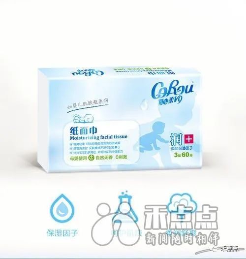 嘉兴云淘宝直播,嘉兴云购物节最新消息