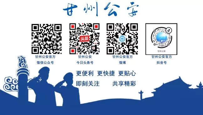 风雨无阻向前进——写在全国疫情防控阻击战取得重大战略成果之际