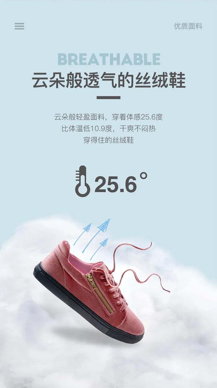 小泡芙公主鞋,小泡芙妈同款鞋子老爹鞋