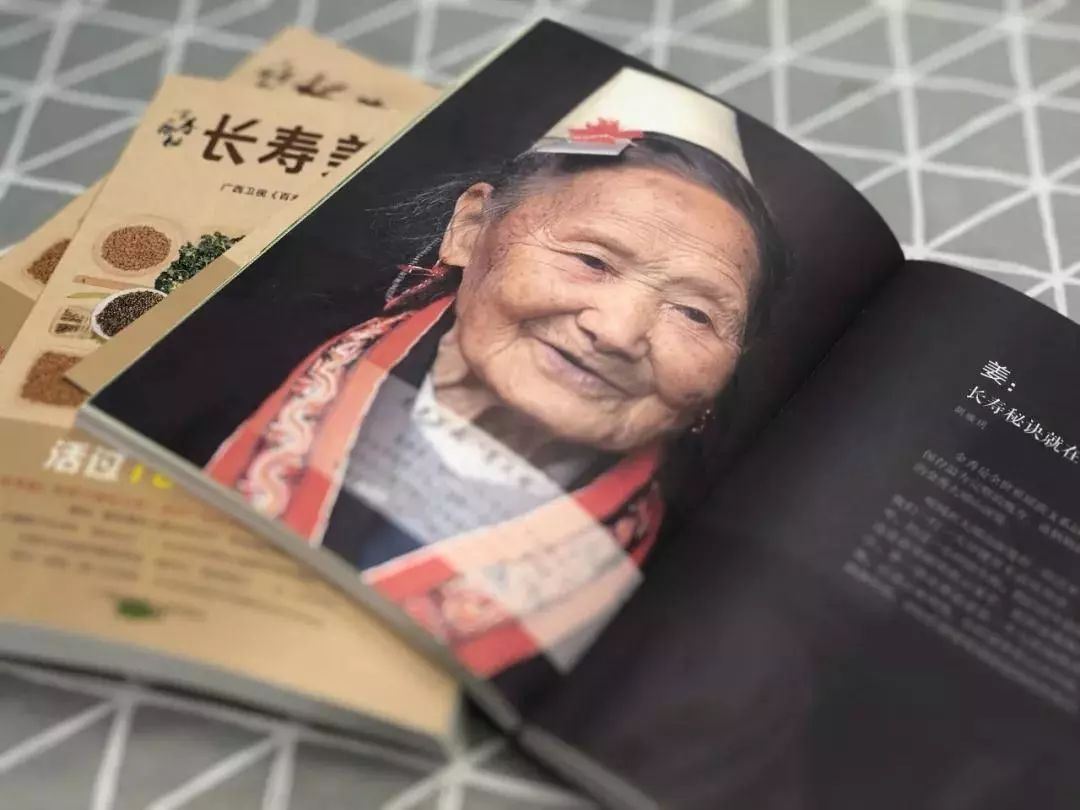 牛胃里的草叫什么,牛胃里的牛草黄