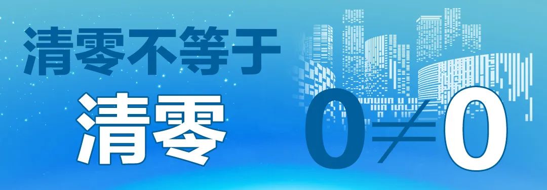 山东莱州交警最新通告,山东莱州交警最新通知
