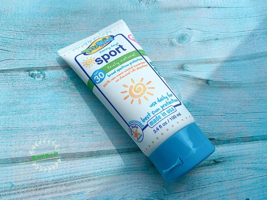 全球公认最好儿童防晒霜,婴儿防晒霜0-3岁第一名测评结果