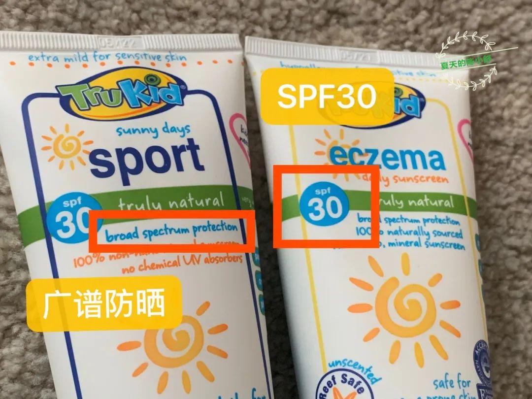 全球公认最好儿童防晒霜,婴儿防晒霜0-3岁第一名测评结果