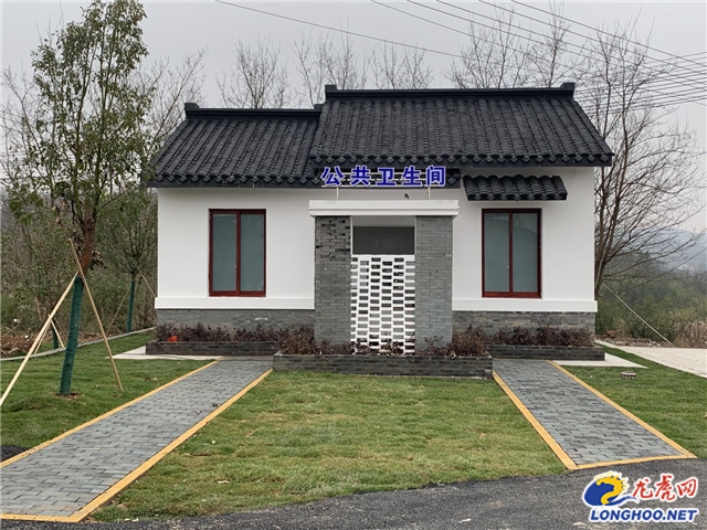 江宁谷里红土村,谷里红土村