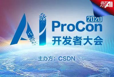 宅男、游戏、美女，一场不一样的技术公开课让你老泪纵横