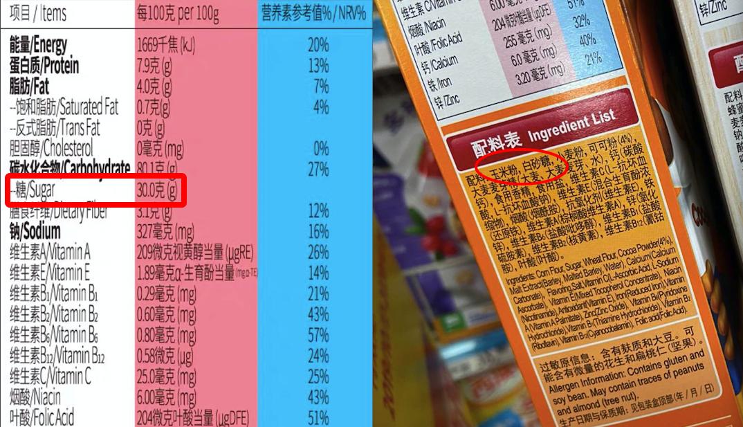 劣质燕麦有什么副作用吗,假燕麦有哪几种