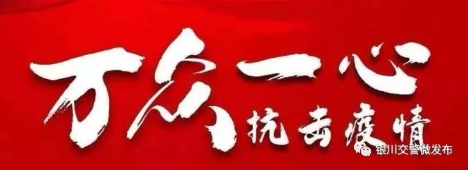 交管12123考试怎么预约,交管12123能取消预约考试吗