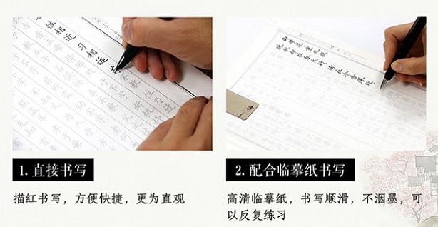 最美的见字如晤经典语录,见字如晤的美句