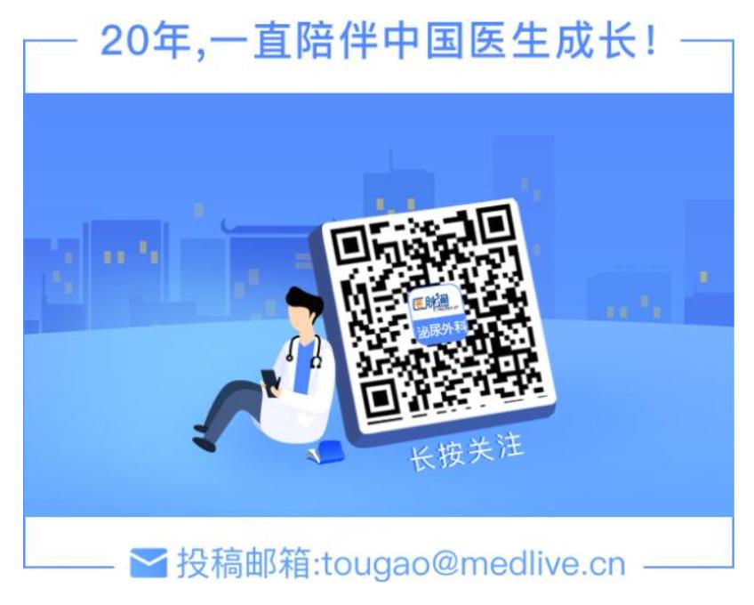 bph治疗指南,p受体阻滞剂治疗什么