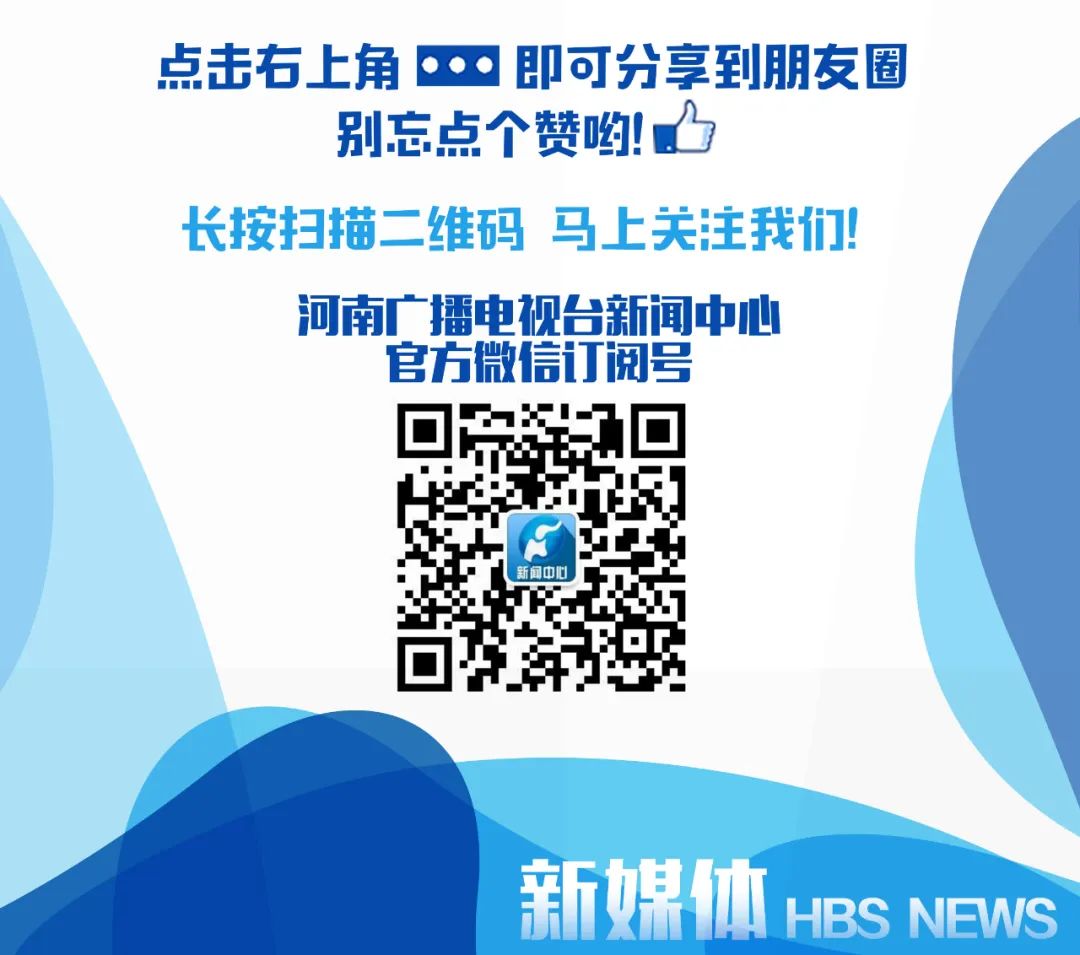 花呗将纳入央行征信怎么看,花呗接入央行征信系统会降额度吗