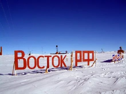 地球上的最冷温度,地球上最冷的国家